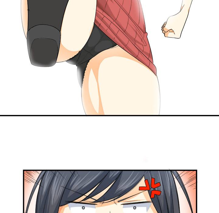 The Ark Is Me - Chapter 2 49