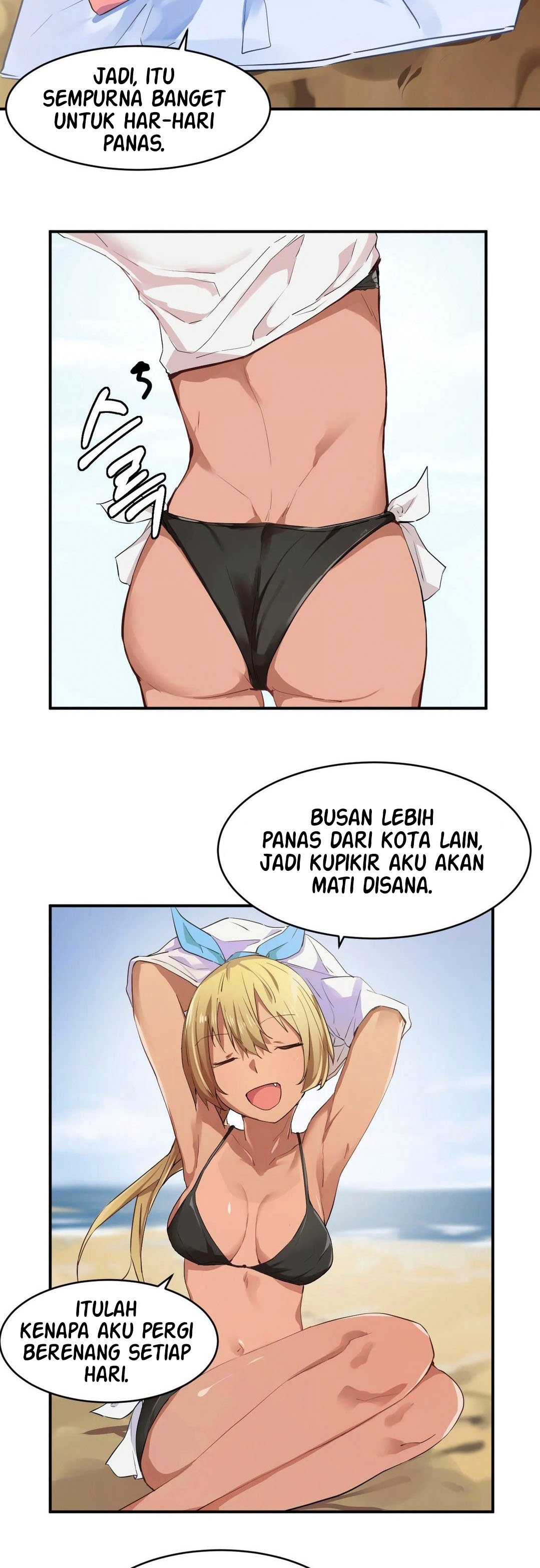 I Wanna Be a Daughter Thief - Chapter 2 12 I Wanna Be a Daughter Thief - Chapter 2 12