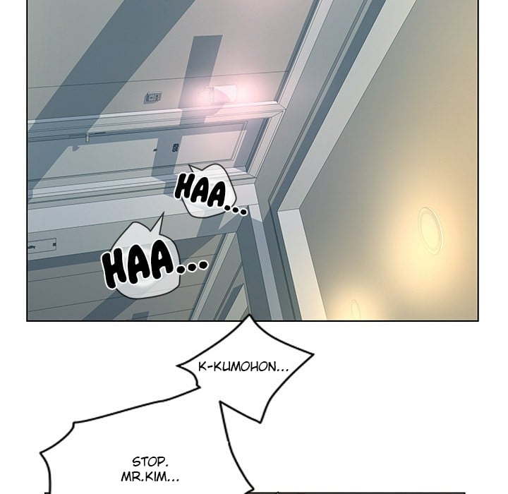 Share Girls - Chapter 2 55 Share Girls - Chapter 2 55