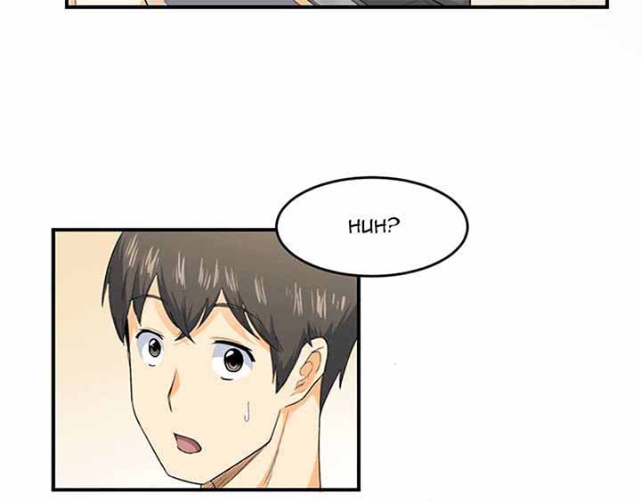 The Ark Is Me - Chapter 2 65