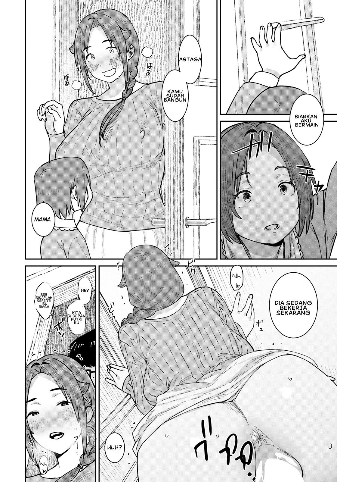 Tokunou Mama Milk - Chapter 2 18