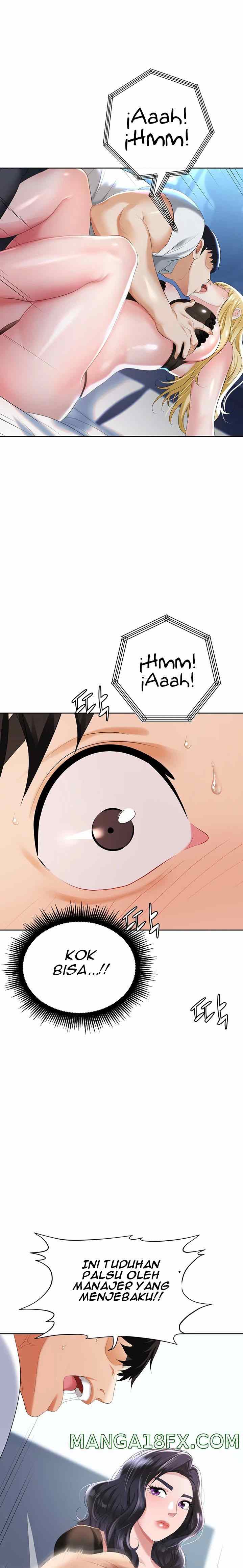Trap (Park Min) - Chapter 2 30