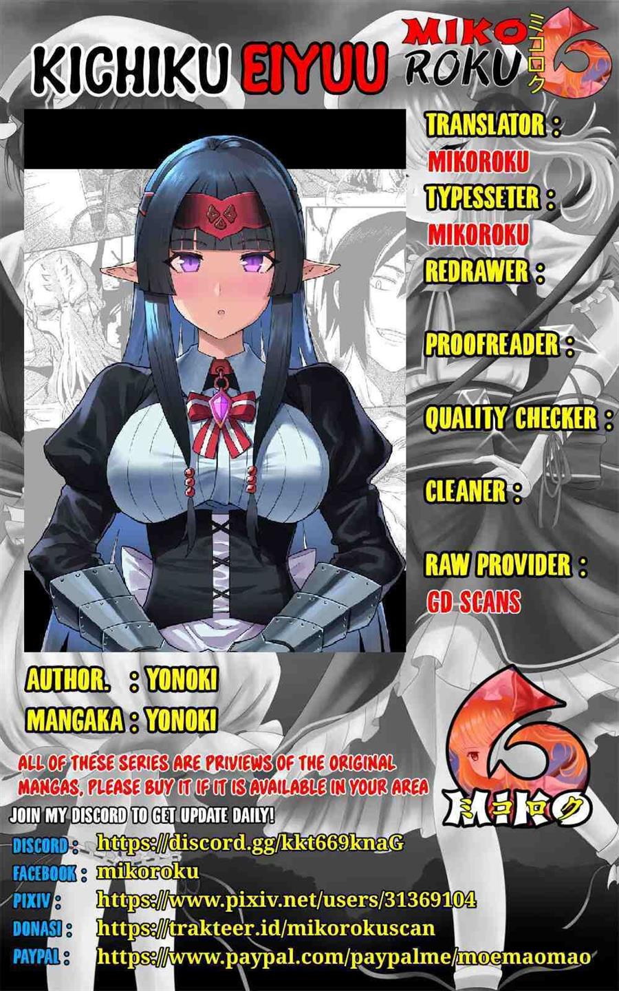 Kichiku Eiyuu - Chapter 2 1 Kichiku Eiyuu - Chapter 2 1