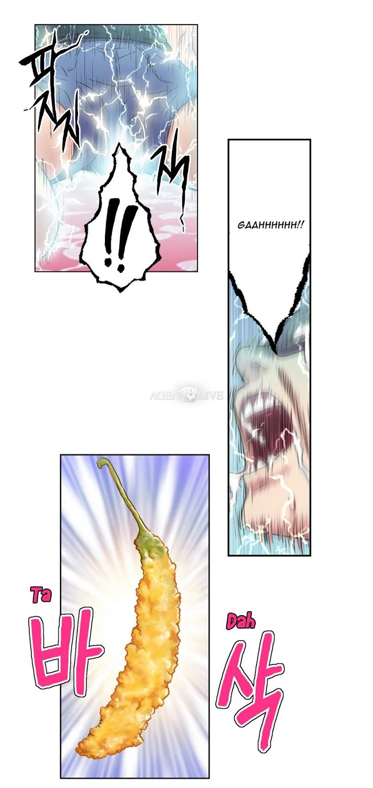 Sweet Guy - Chapter 2 45