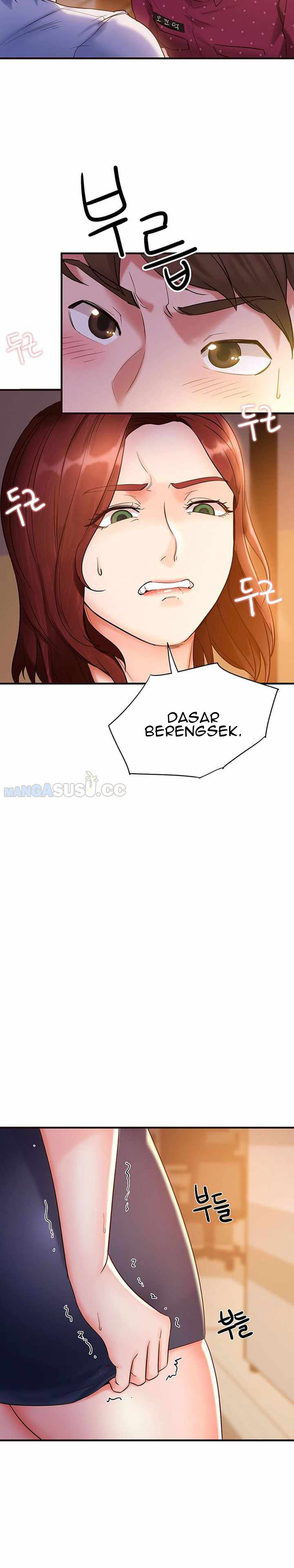 Public Interest - Chapter 2 11