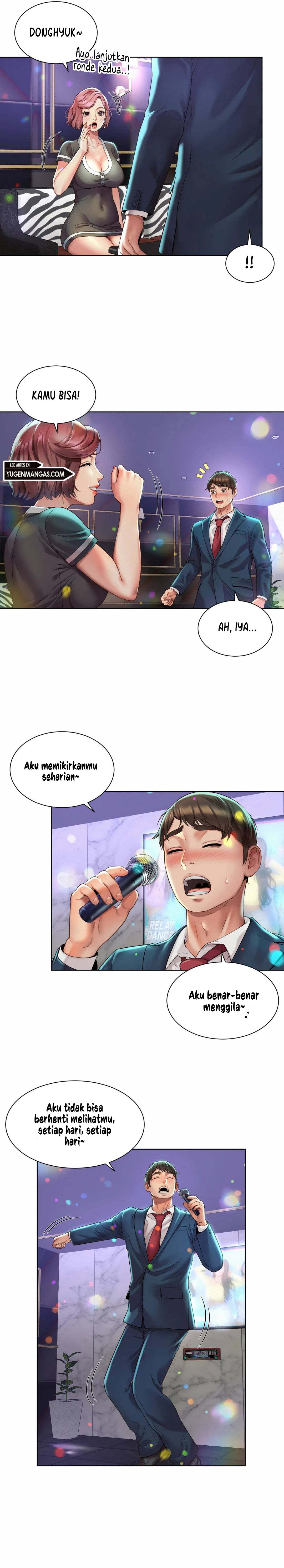 Office Romance - Chapter 2 9