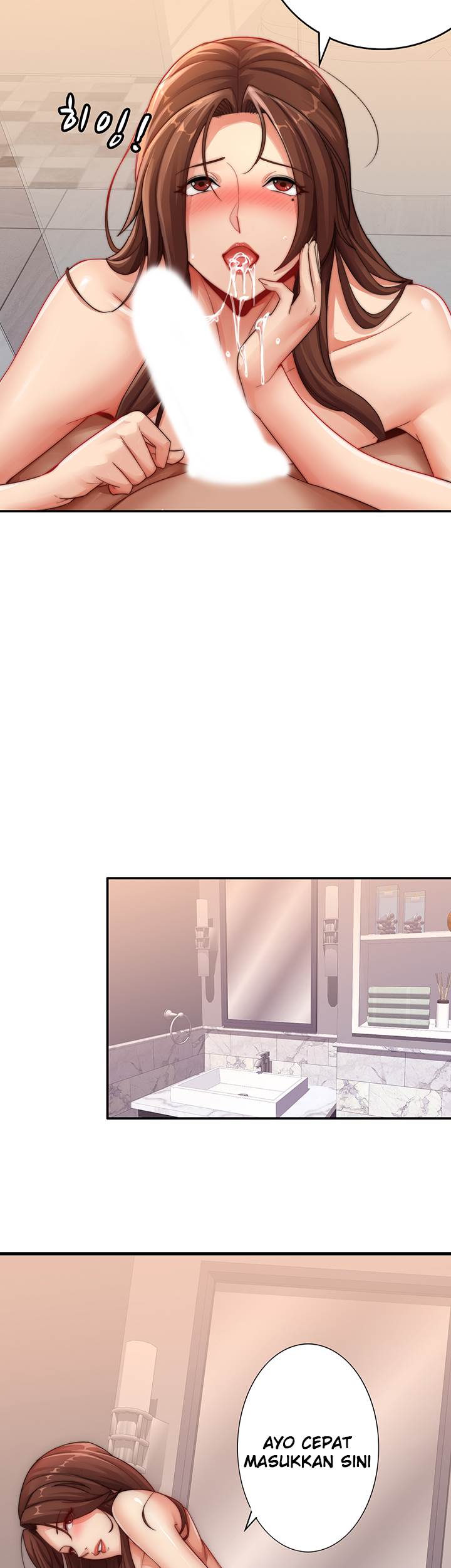 Lovers Exchange - Chapter 2 17 Lovers Exchange - Chapter 2 17