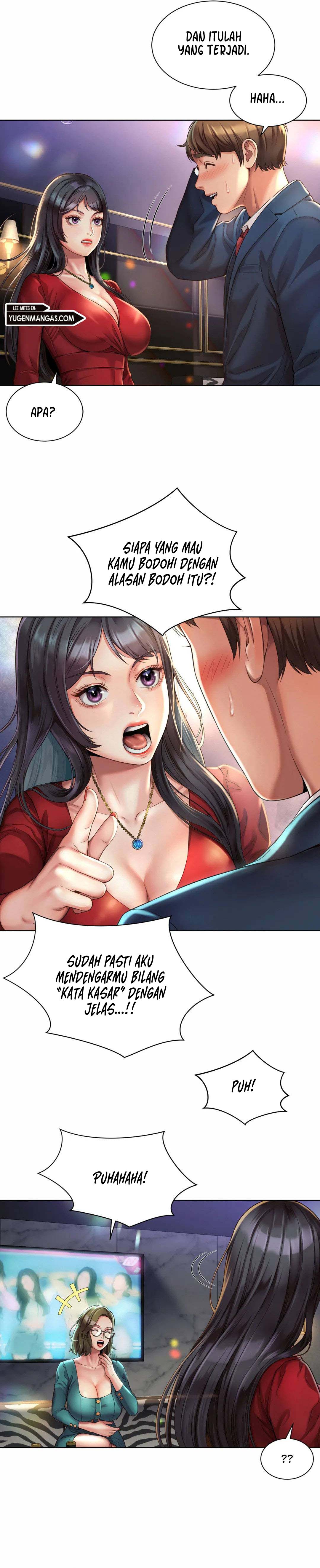 Office Romance - Chapter 2 5