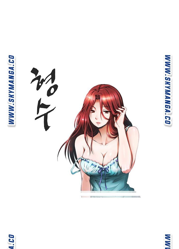 My Sister-in-Law’s Ass - Chapter 2 3 My Sister-in-Law’s Ass - Chapter 2 3