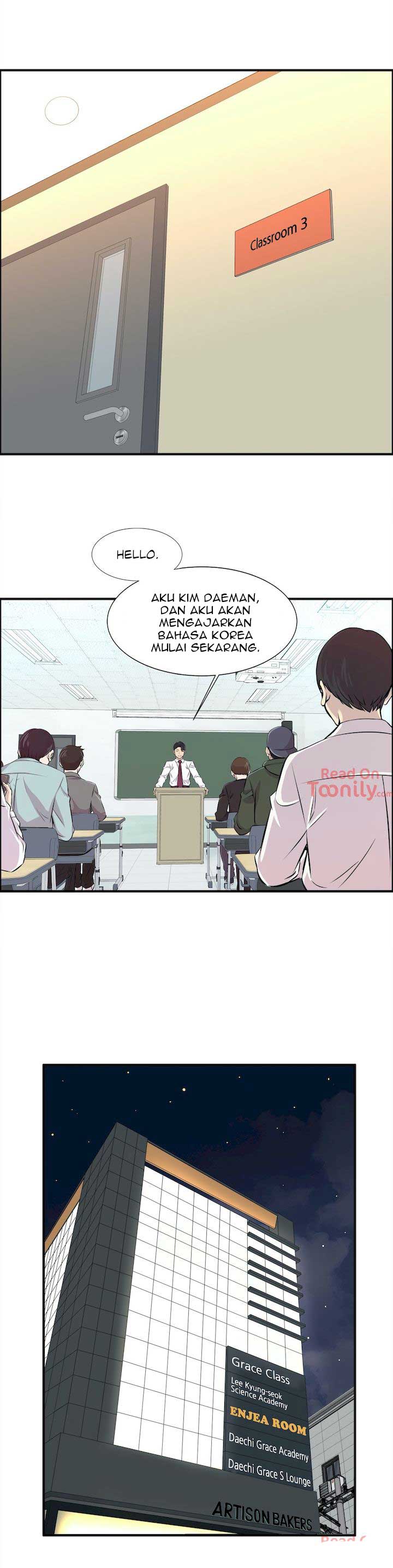 Cram School Scandal - Chapter 2 15