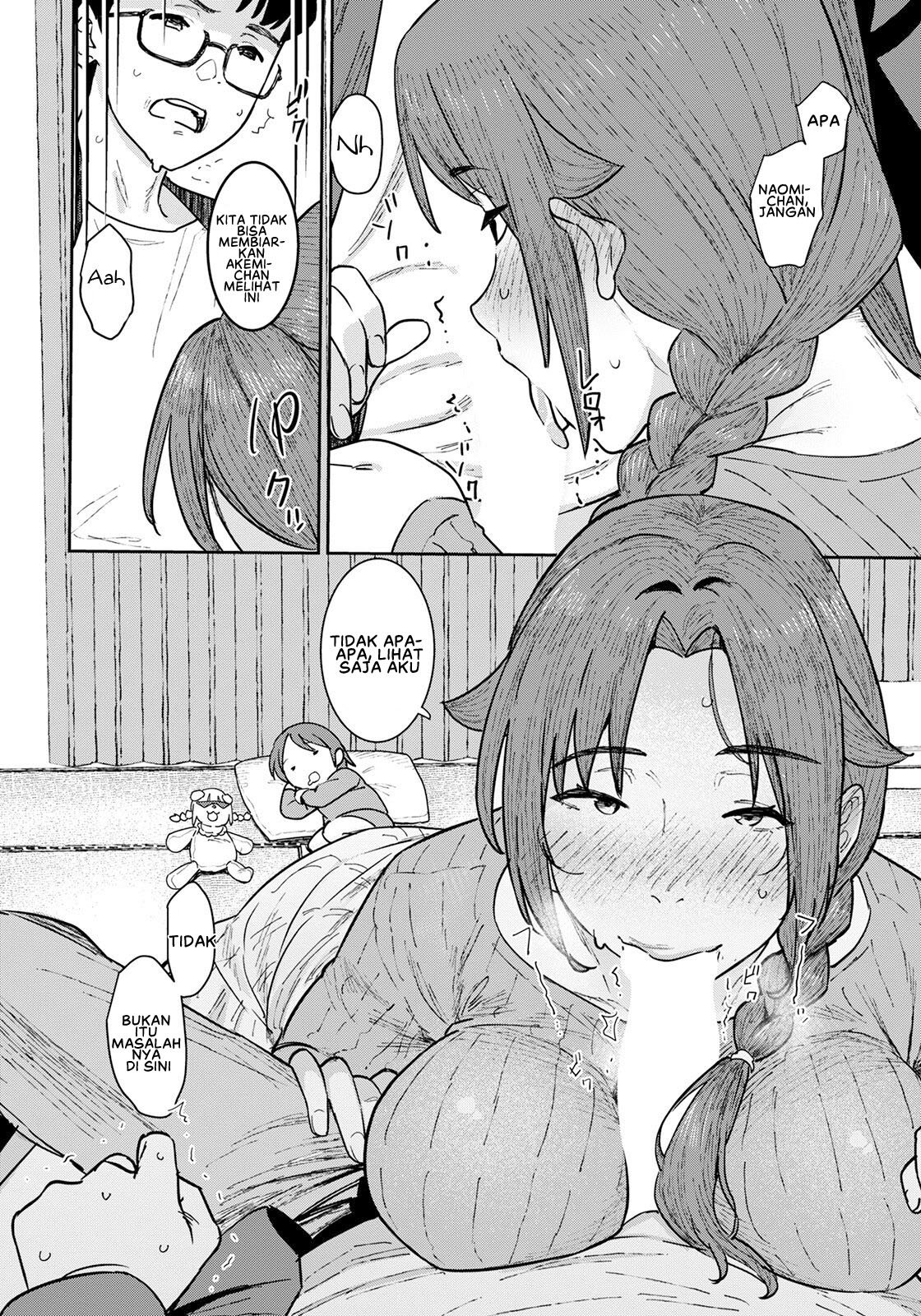 Tokunou Mama Milk - Chapter 2 8
