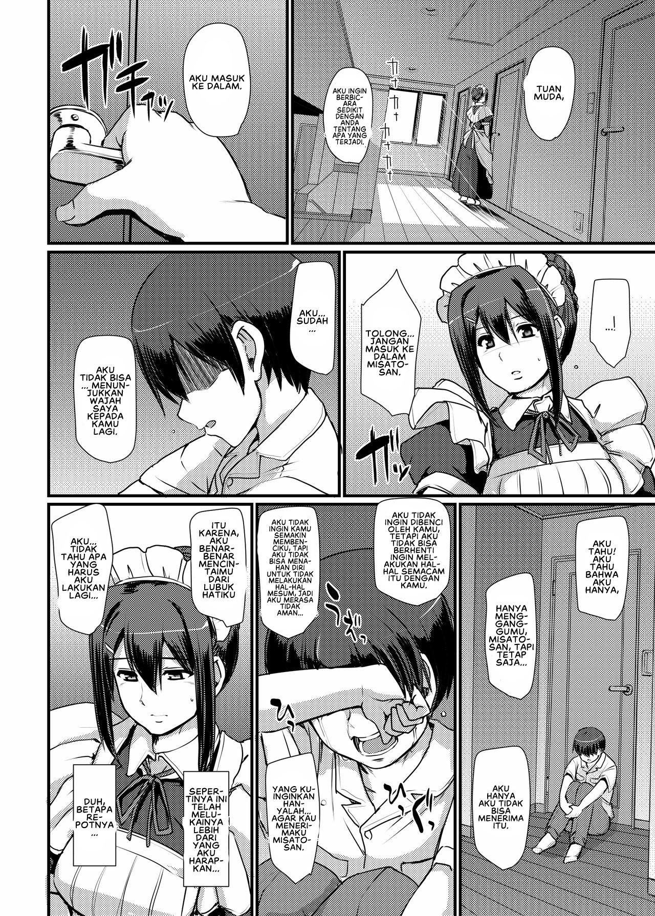 Maid no Oshigoto - Chapter 2 17