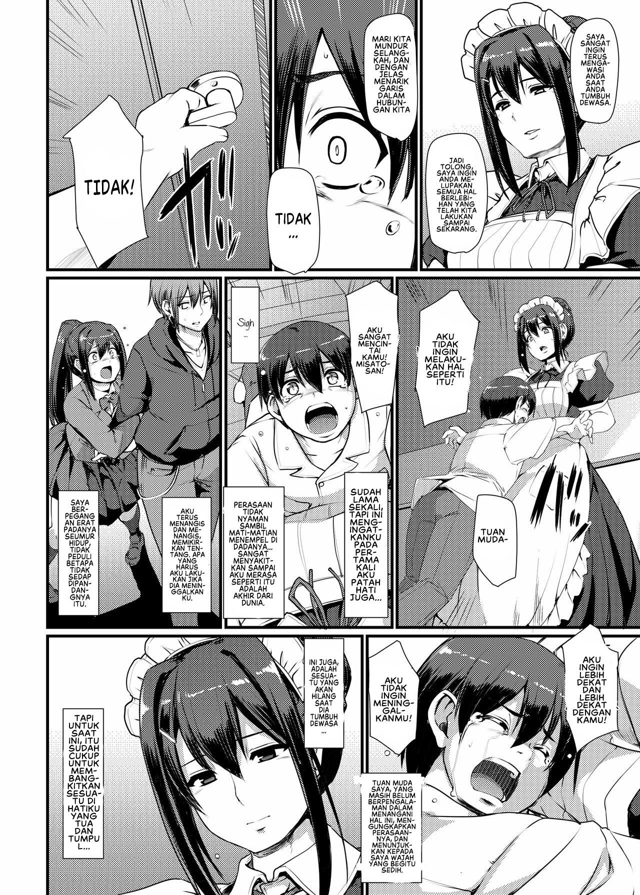 Maid no Oshigoto - Chapter 2 19