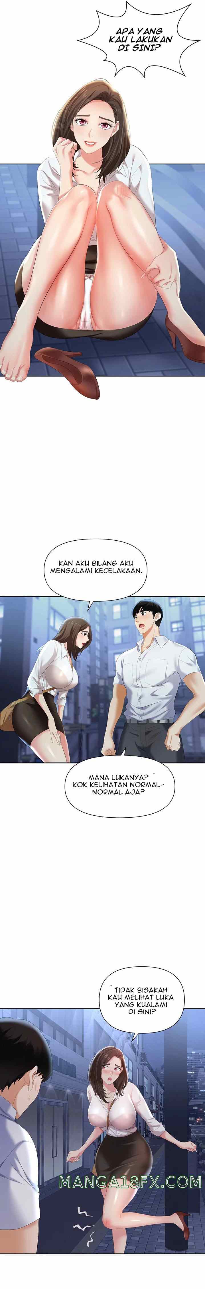 Trap (Park Min) - Chapter 2 20