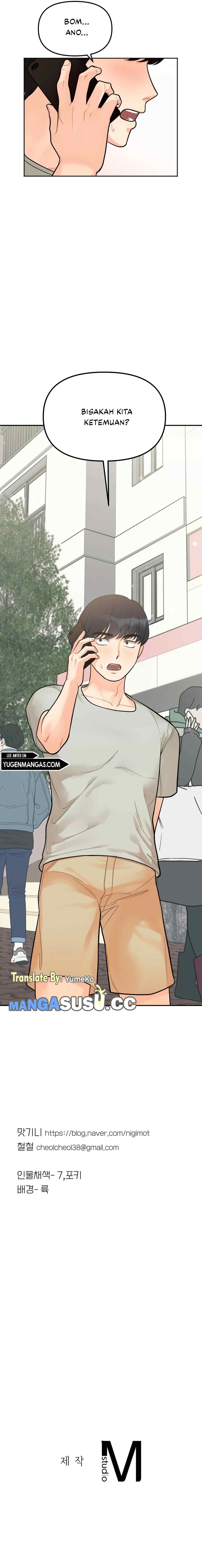 More Than Brothers - Chapter 2 10