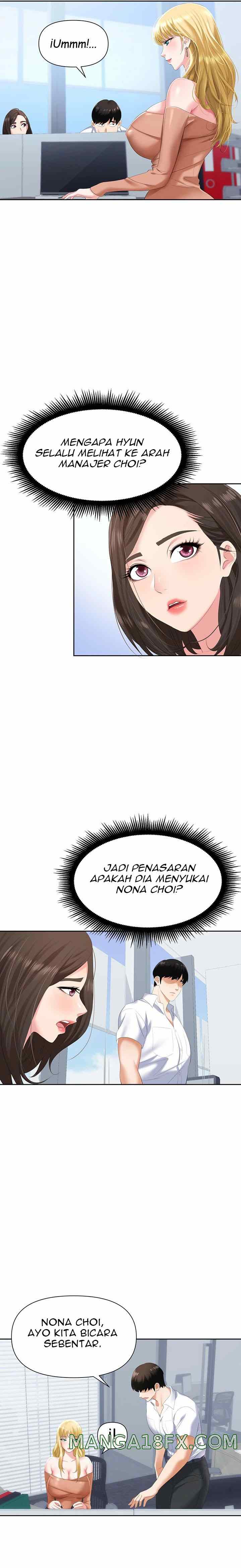 Trap (Park Min) - Chapter 2 23