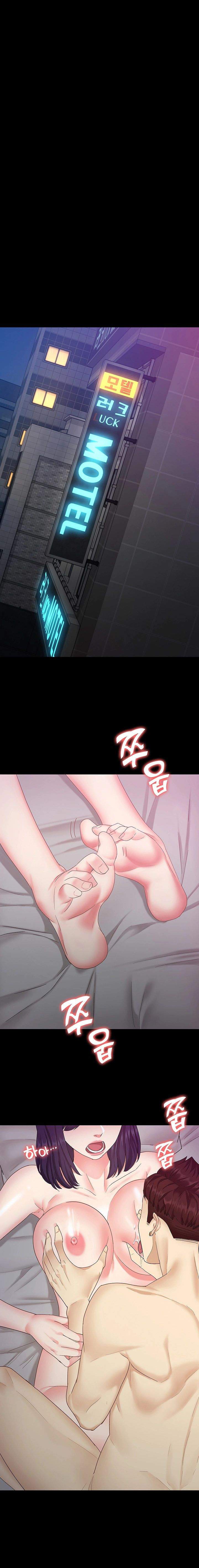 She’s my Younger Sister, but it’s okay - Chapter 2 48 She’s my Younger Sister, but it’s okay - Chapter 2 48