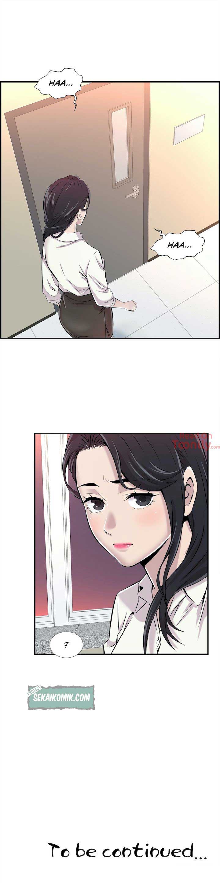 Cram School Scandal - Chapter 2 41