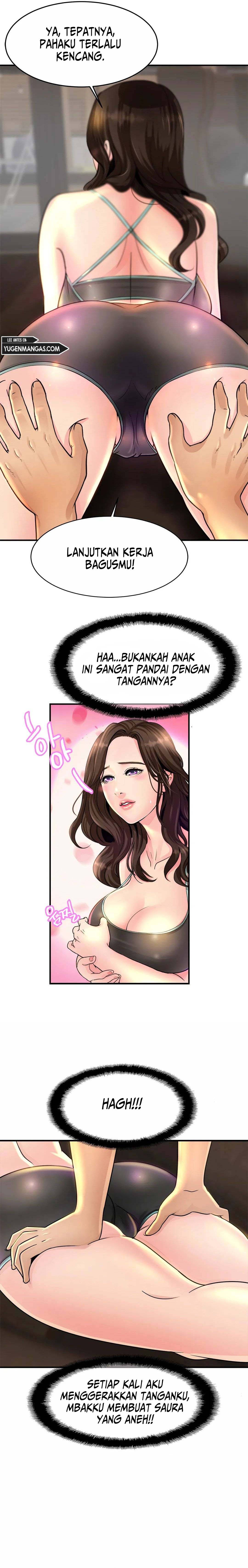 Closefam - Chapter 2 21