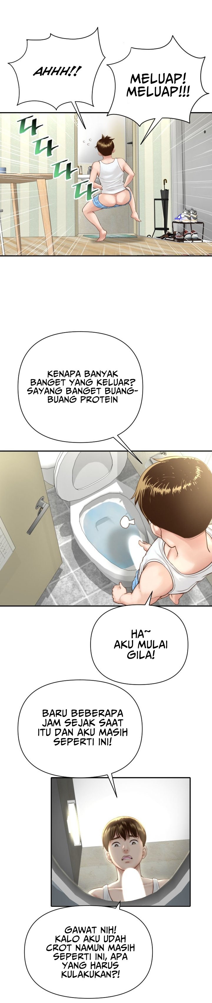 Analog - Chapter #2 6