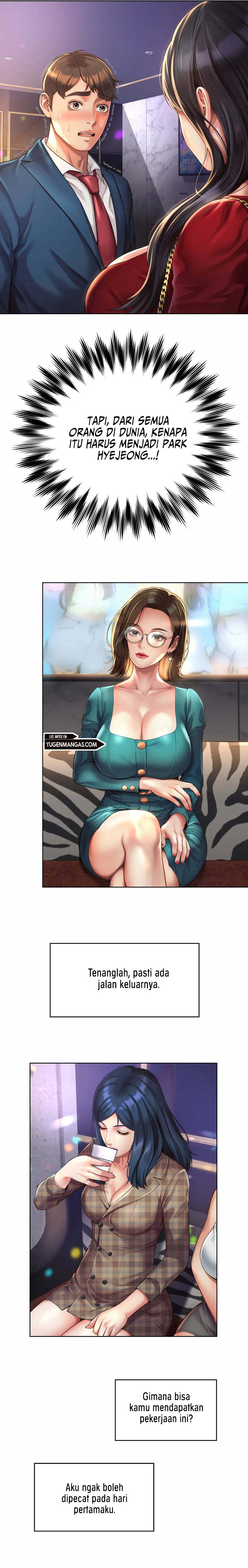 Office Romance - Chapter 2 3