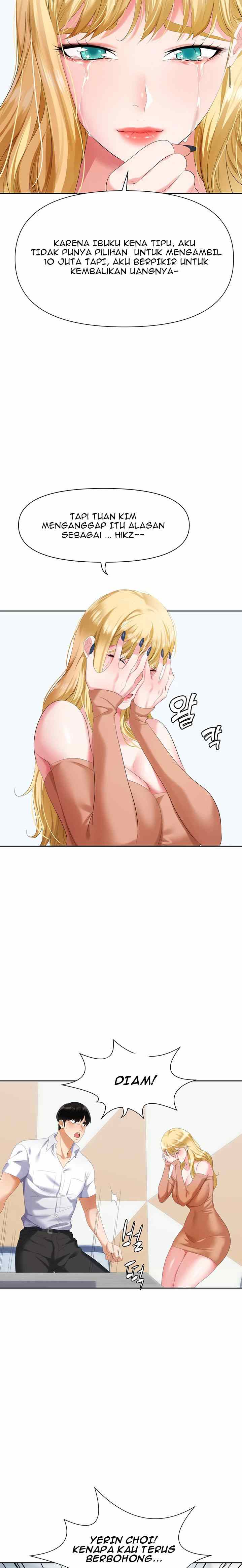 Trap (Park Min) - Chapter 2 33