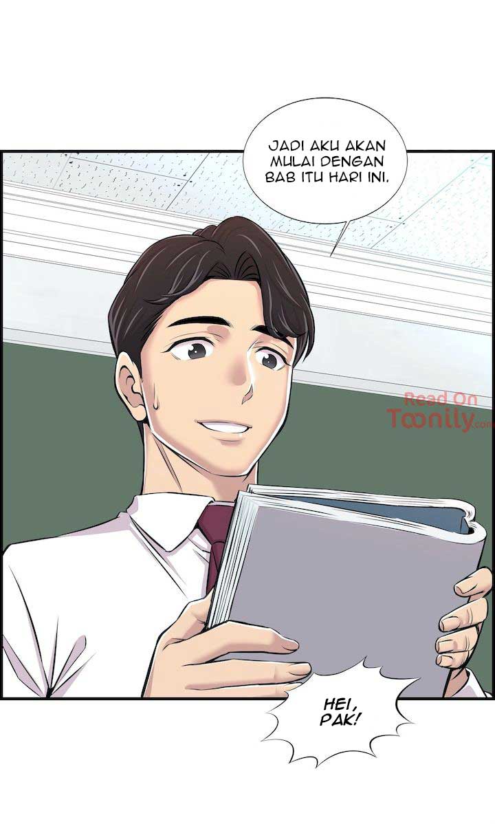 Cram School Scandal - Chapter 2 2
