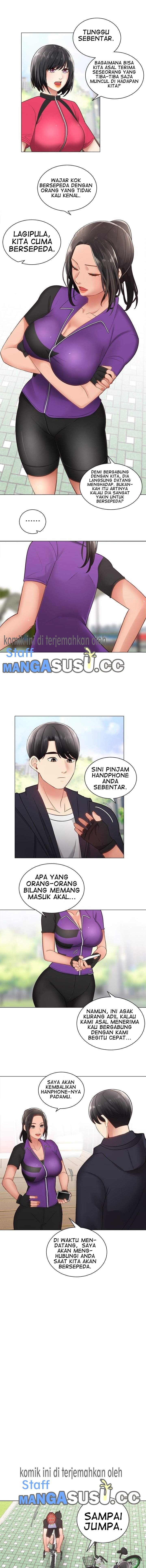 Shall We Ride? - Chapter 2 13