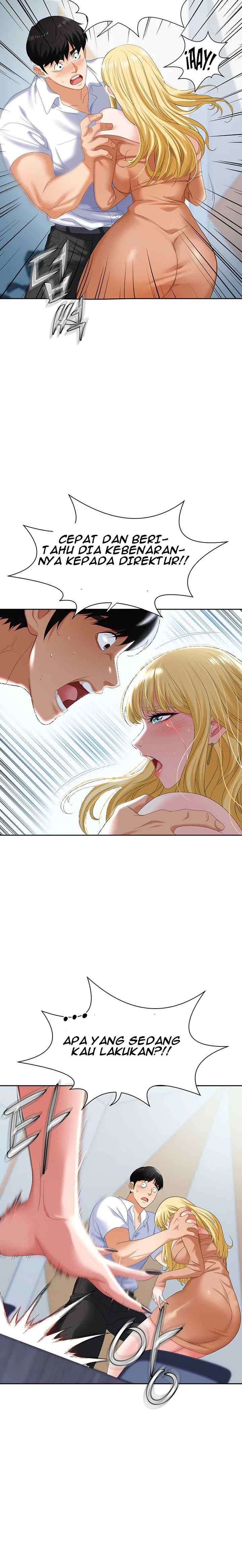 Trap (Park Min) - Chapter 2 34