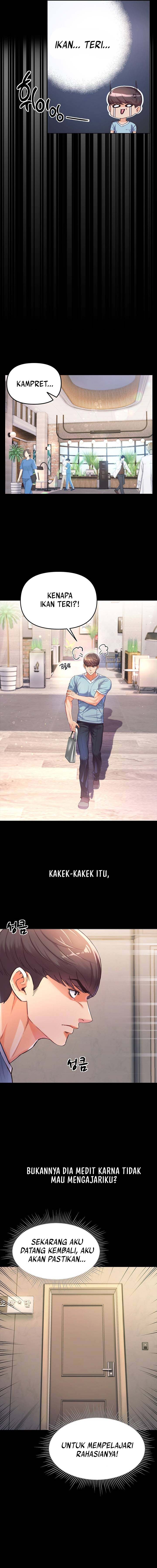 Great Disciple - Chapter 2 13 Great Disciple - Chapter 2 13