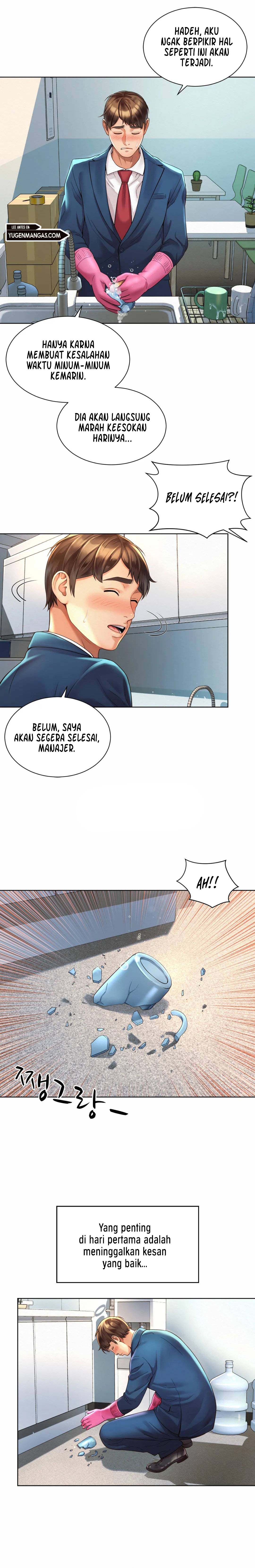 Office Romance - Chapter 2 20