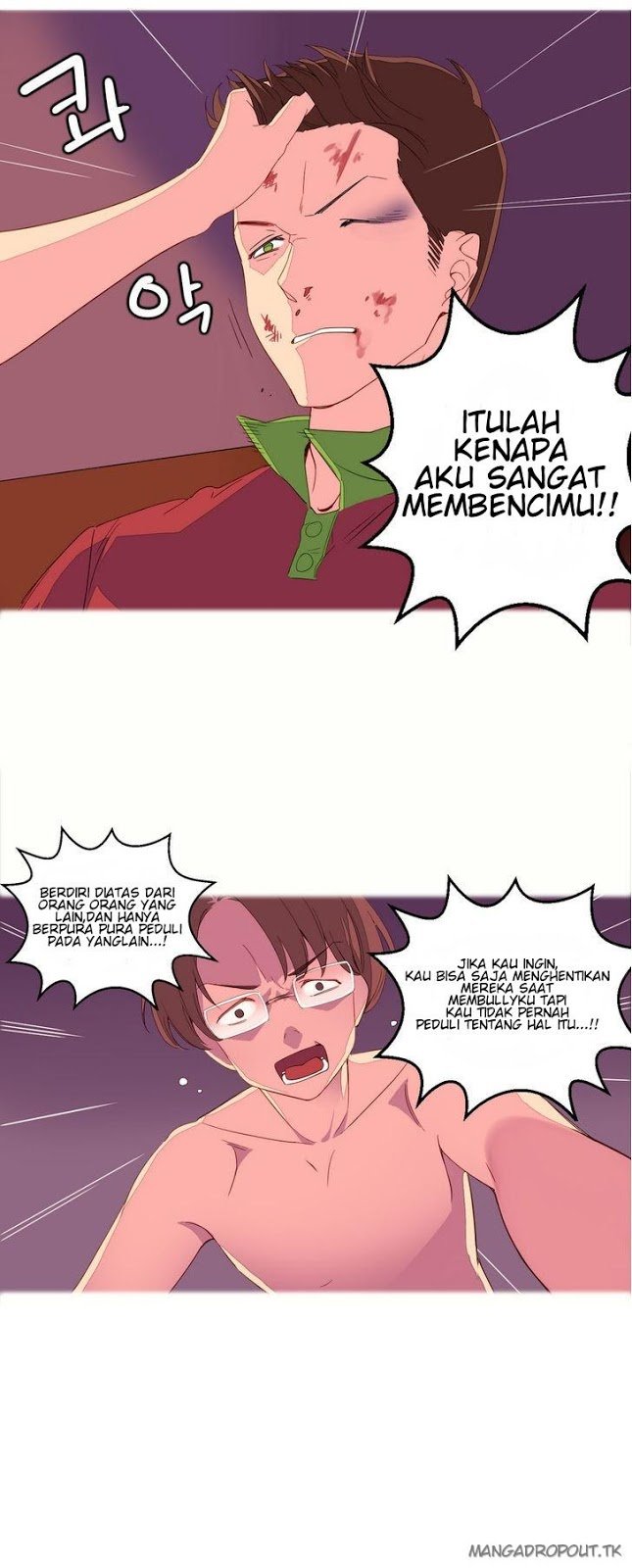 A World That I Rule - Chapter 2 9
