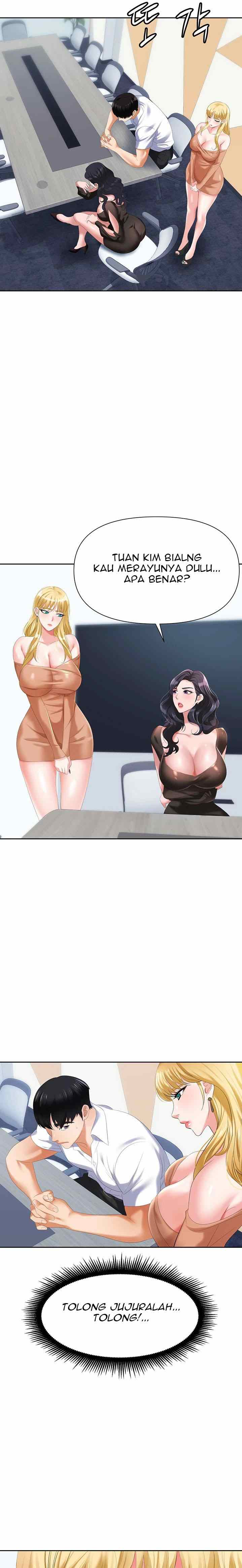 Trap (Park Min) - Chapter 2 32