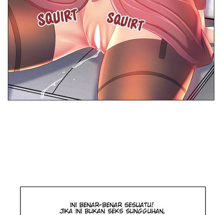 His Voice - Chapter 2 94
