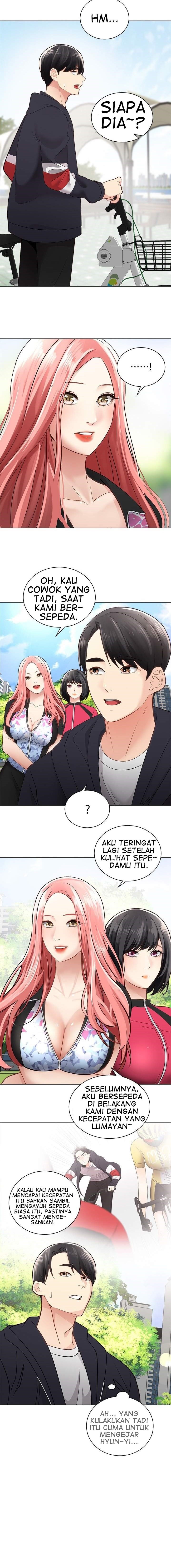 Shall We Ride? - Chapter 2 12