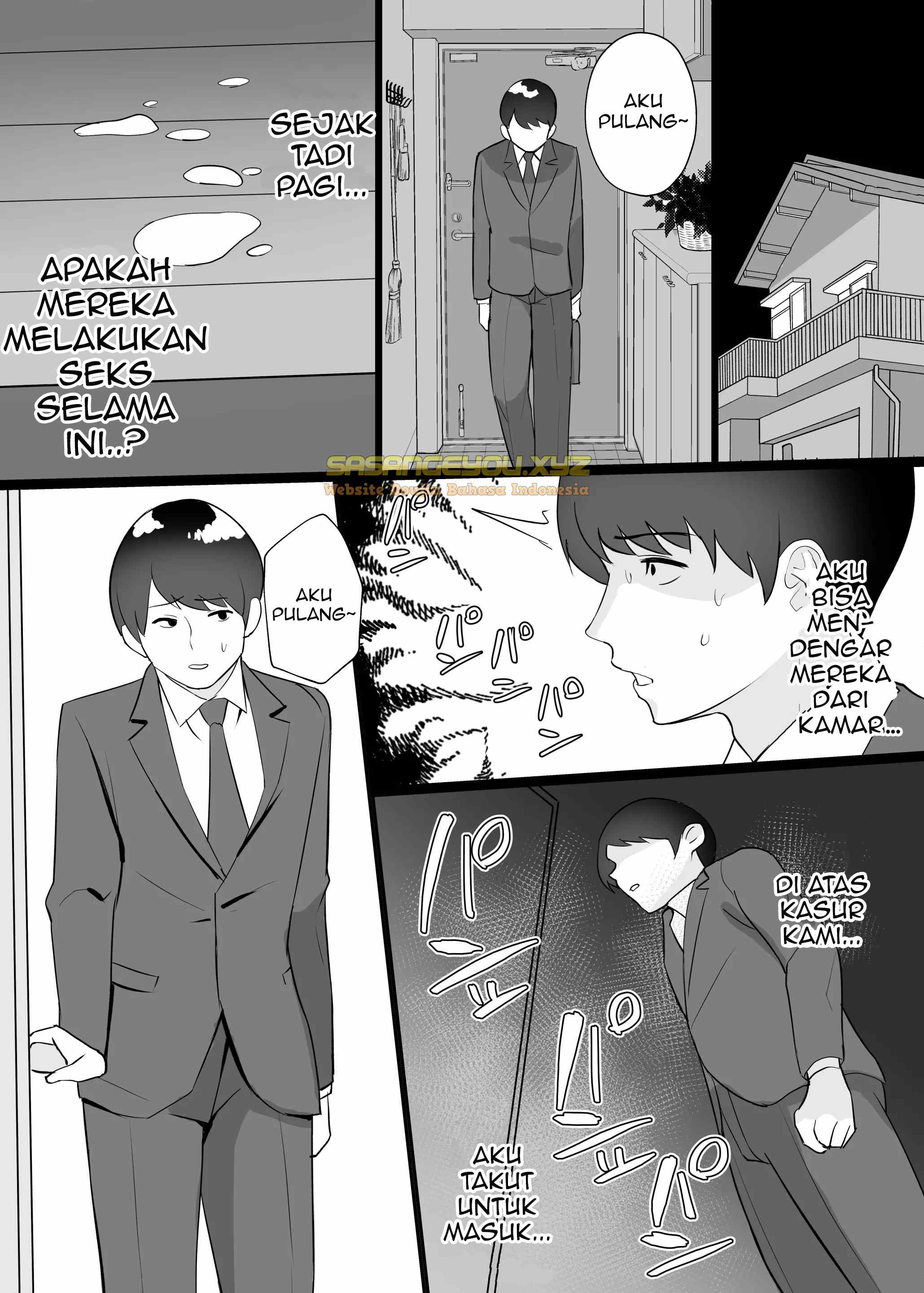 Boku no Tsuma to Nete Kudasai - Chapter 1 end 34