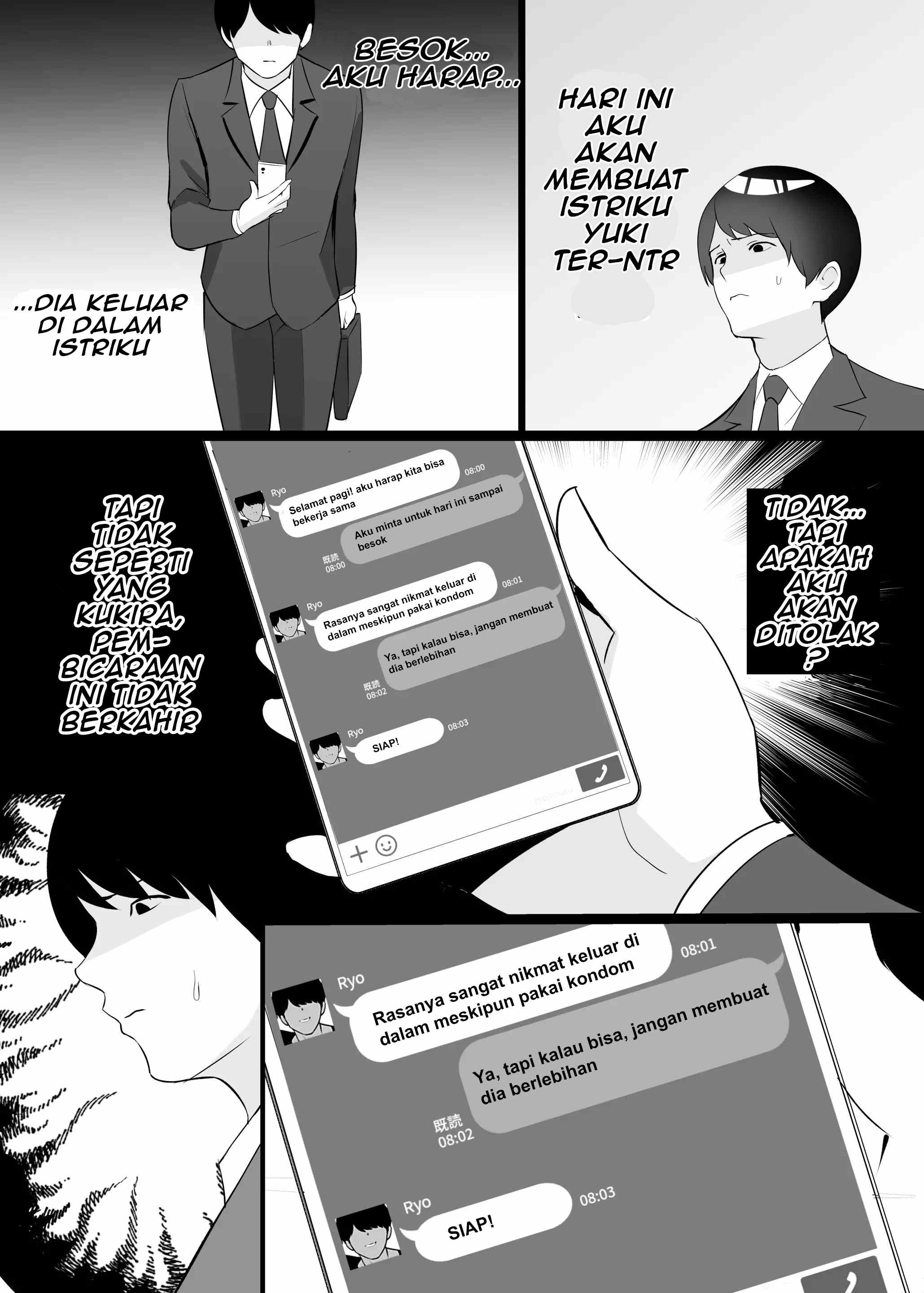 Boku no Tsuma to Nete Kudasai - Chapter 1 end 5