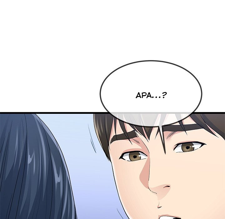 My Memory of You - Chapter 50 end 57