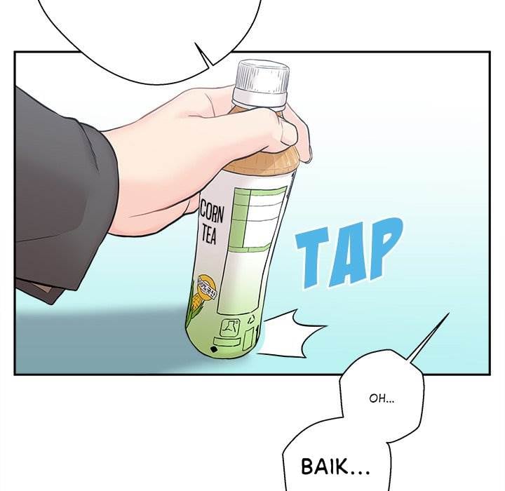 Crossing the Line - Chapter 50 end 25