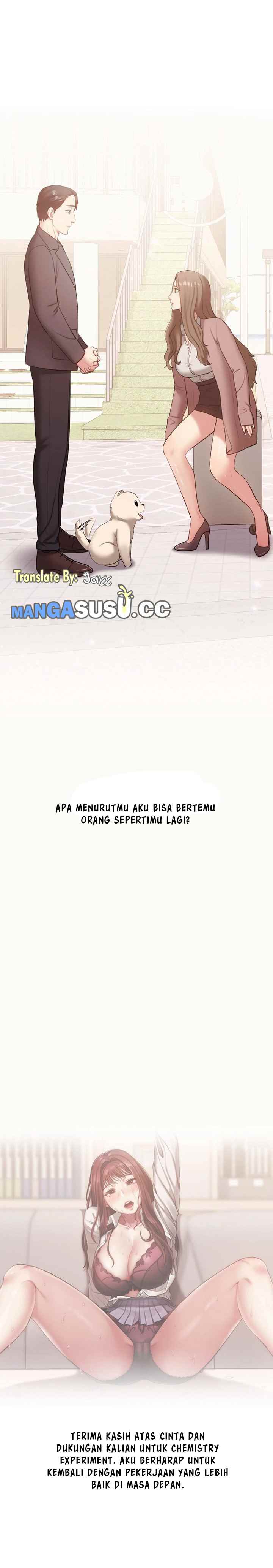 Sok Gung-Hap Consulting - Chapter 50 end 7