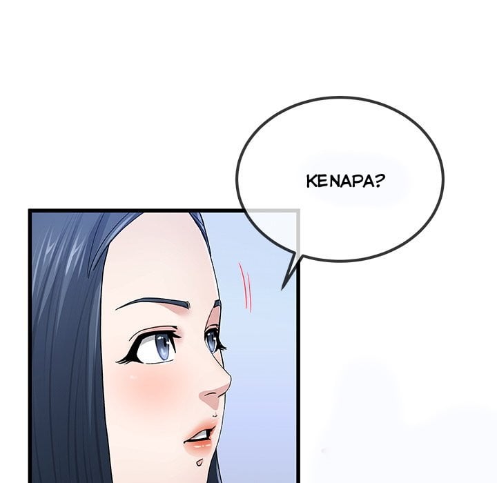 My Memory of You - Chapter 50 end 92