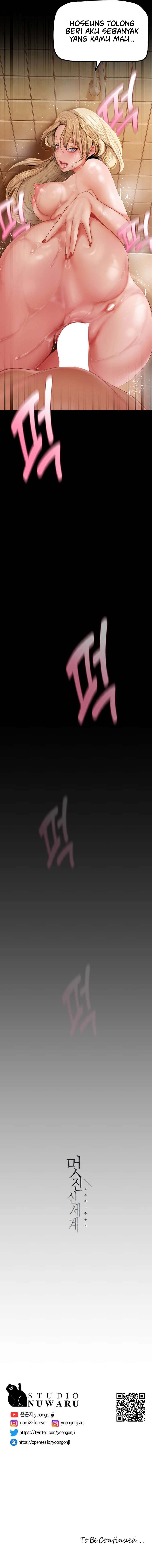 Wonderful New World - Chapter 181 10 Wonderful New World - Chapter 181 10