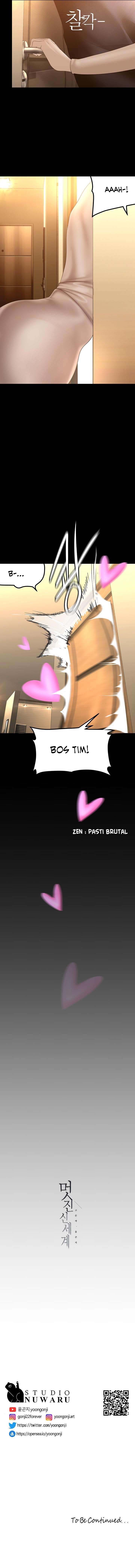 Wonderful New World - Chapter 186 10