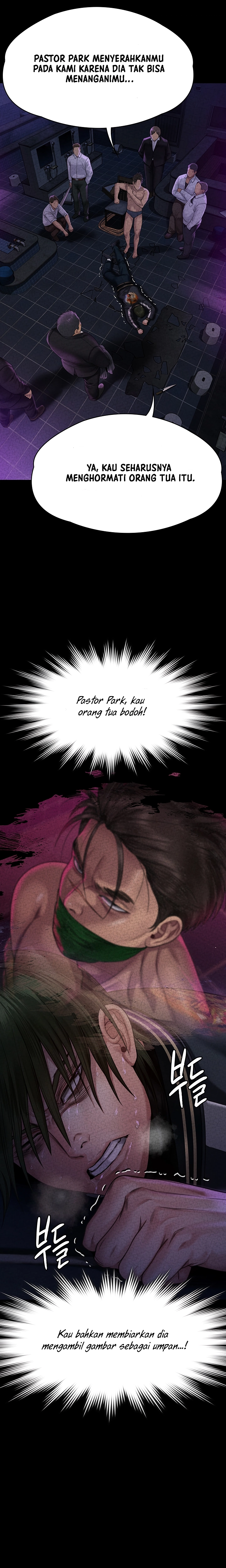 Queen Bee (Andrew) - Chapter 261 21