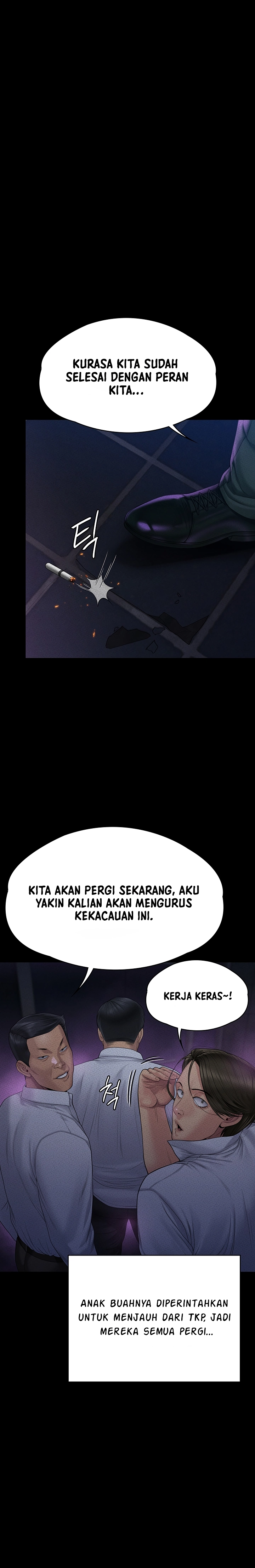 Queen Bee (Andrew) - Chapter 261 22