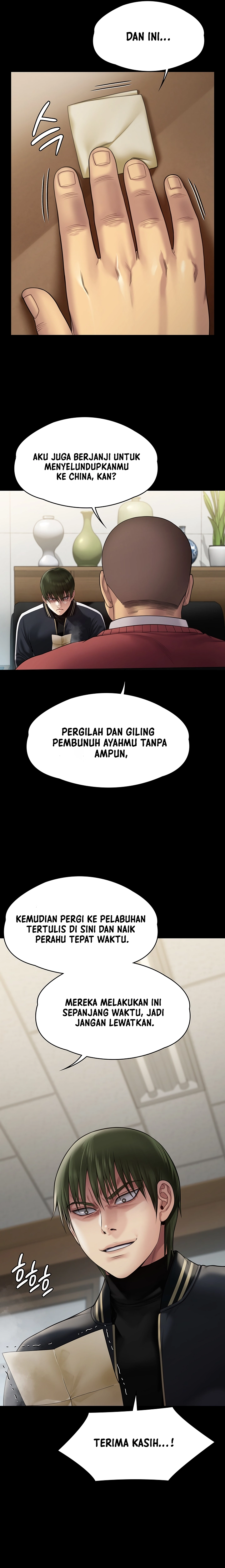 Queen Bee (Andrew) - Chapter 261 11