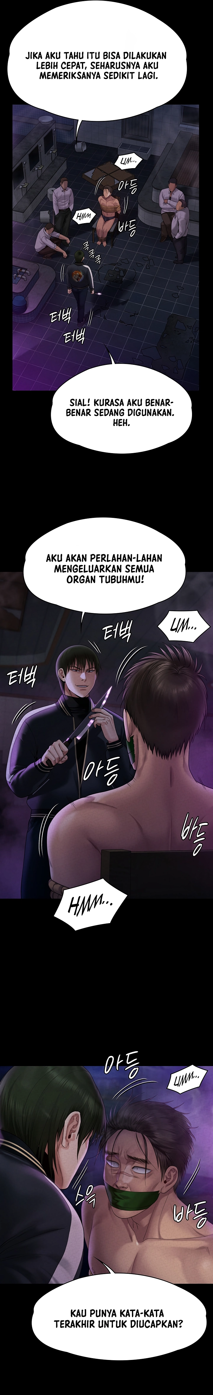 Queen Bee (Andrew) - Chapter 261 15