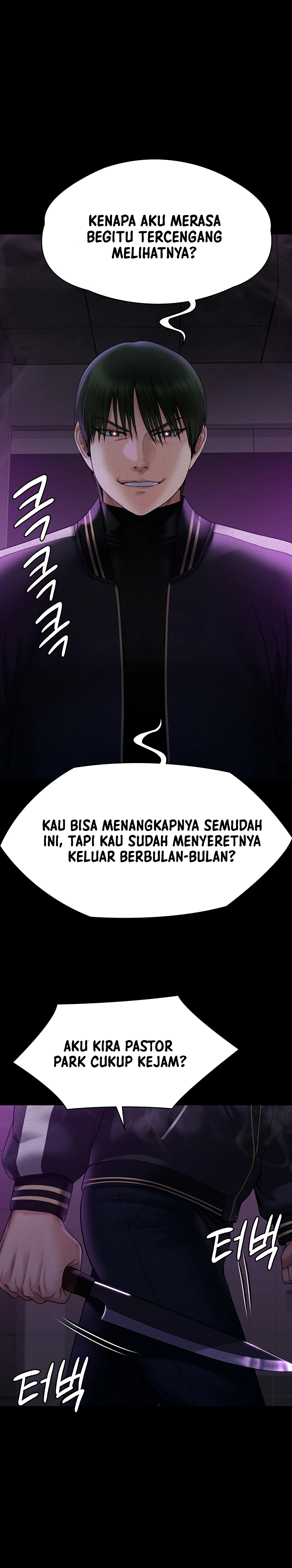 Queen Bee (Andrew) - Chapter 261 14