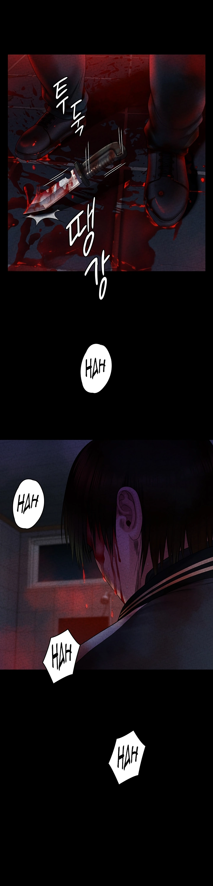 Queen Bee (Andrew) - Chapter 261 28