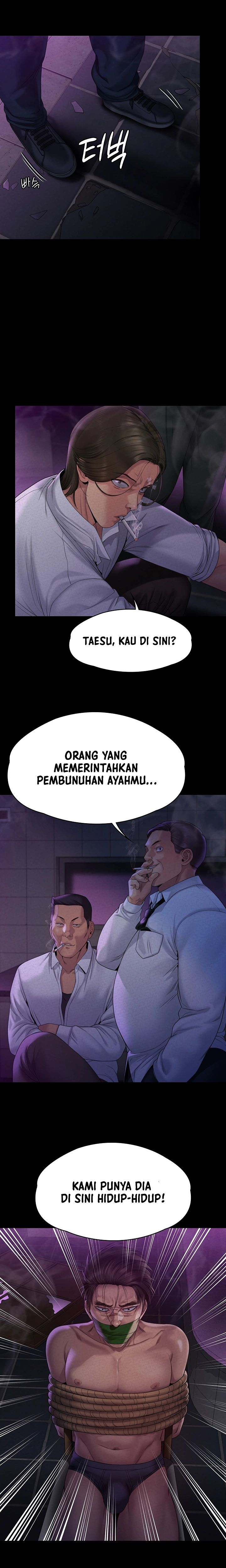 Queen Bee (Andrew) - Chapter 261 13